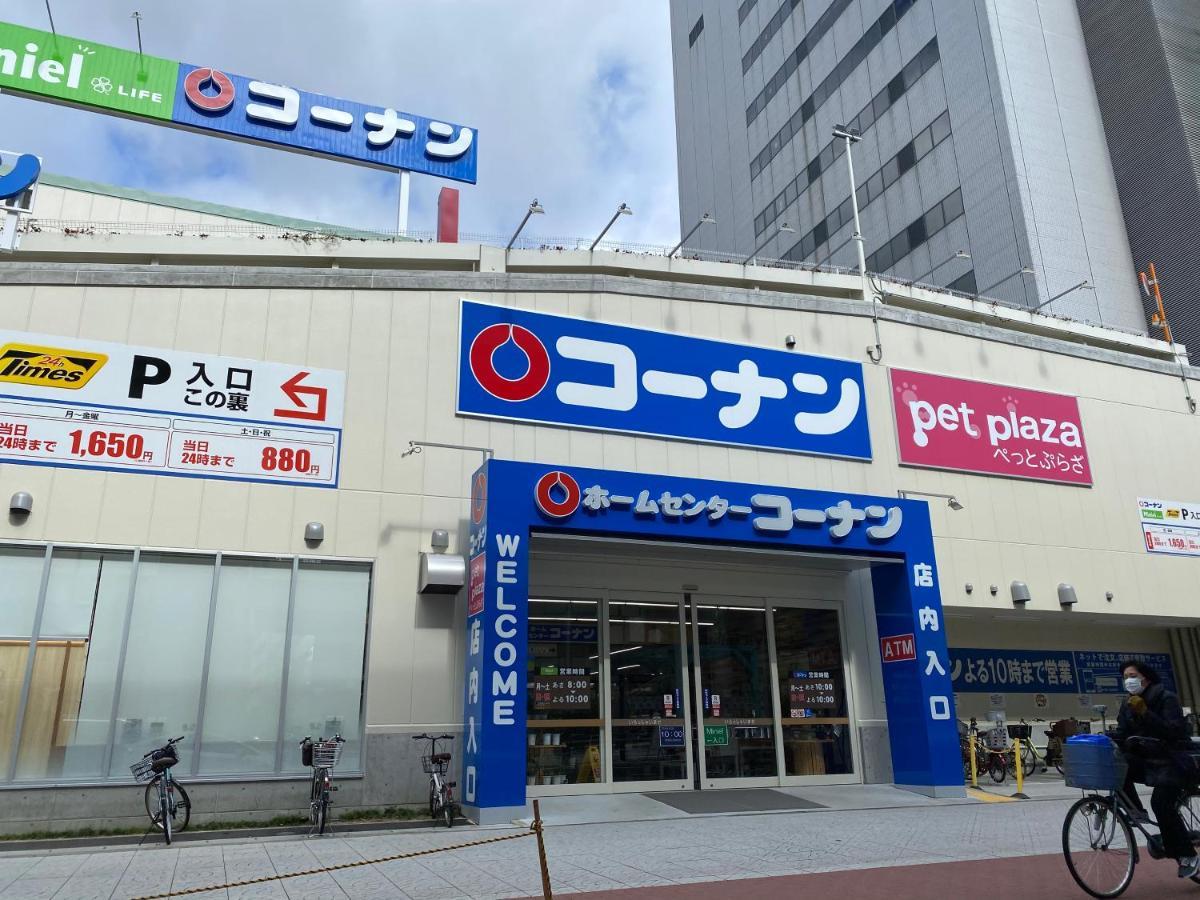 （日本中から大阪いらっしゃい２０２２）HOTEL ffosaka.com エクステリア 写真