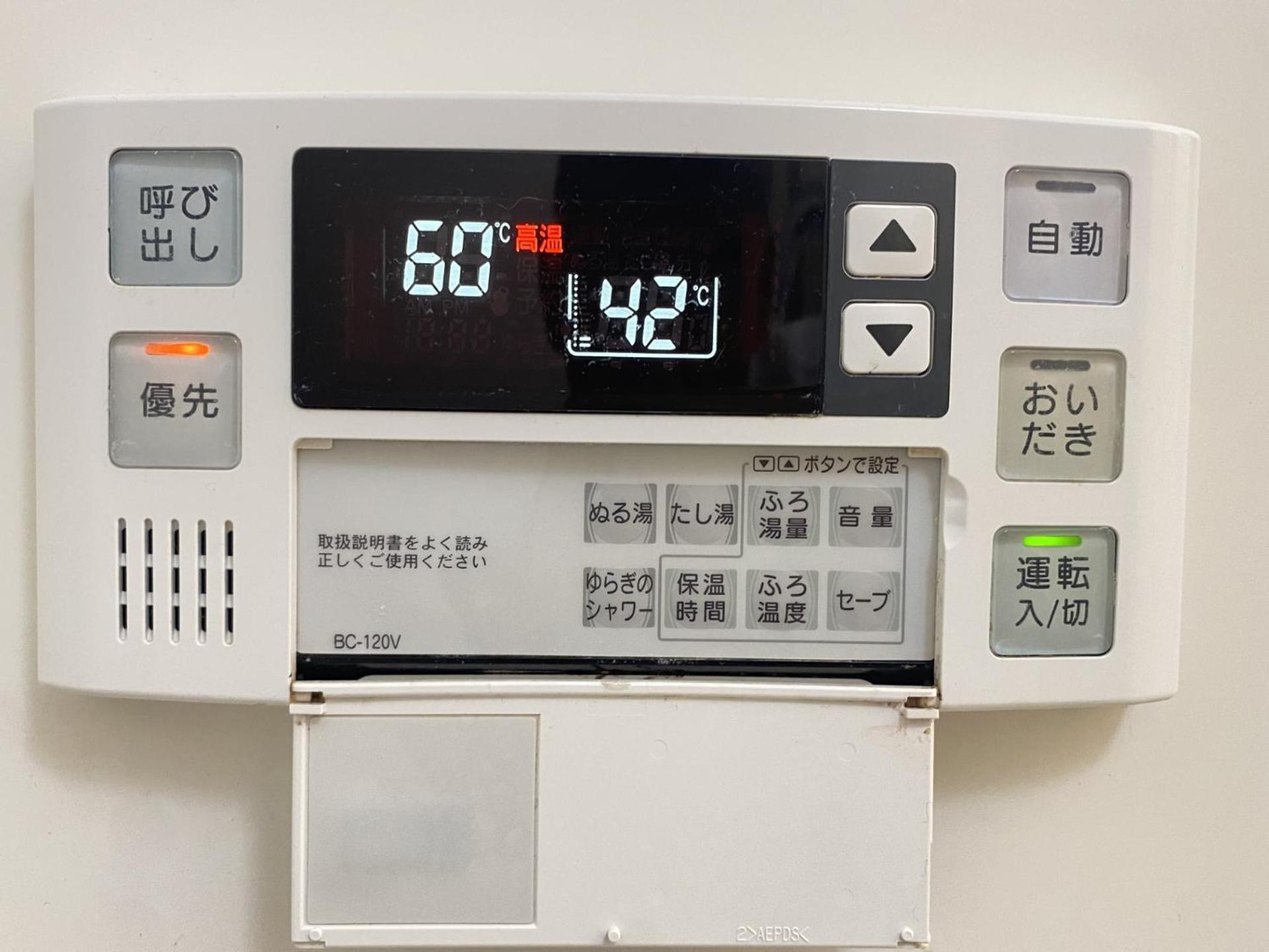 （日本中から大阪いらっしゃい２０２２）HOTEL ffosaka.com エクステリア 写真