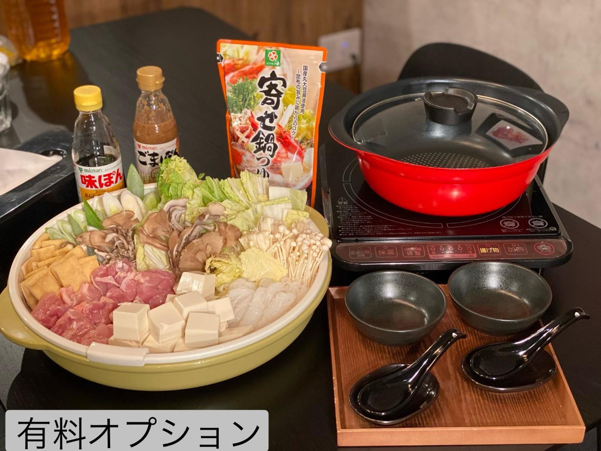 （日本中から大阪いらっしゃい２０２２）HOTEL ffosaka.com エクステリア 写真