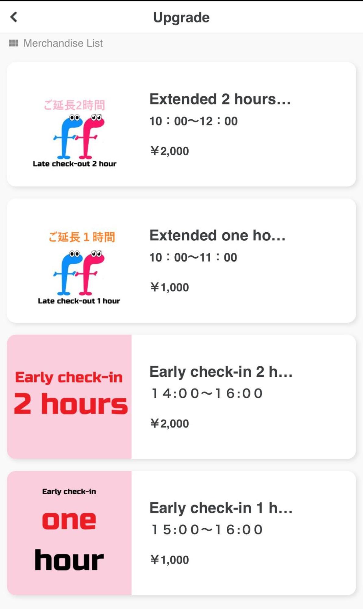 （日本中から大阪いらっしゃい２０２２）HOTEL ffosaka.com エクステリア 写真