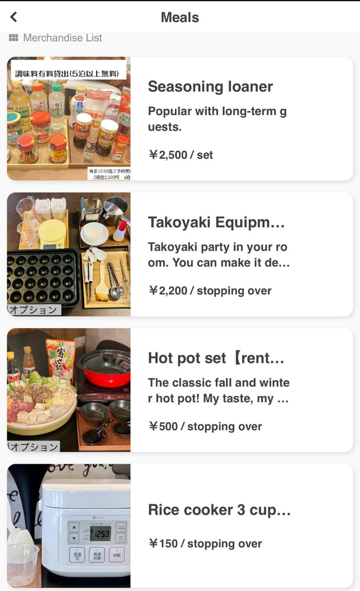 （日本中から大阪いらっしゃい２０２２）HOTEL ffosaka.com エクステリア 写真