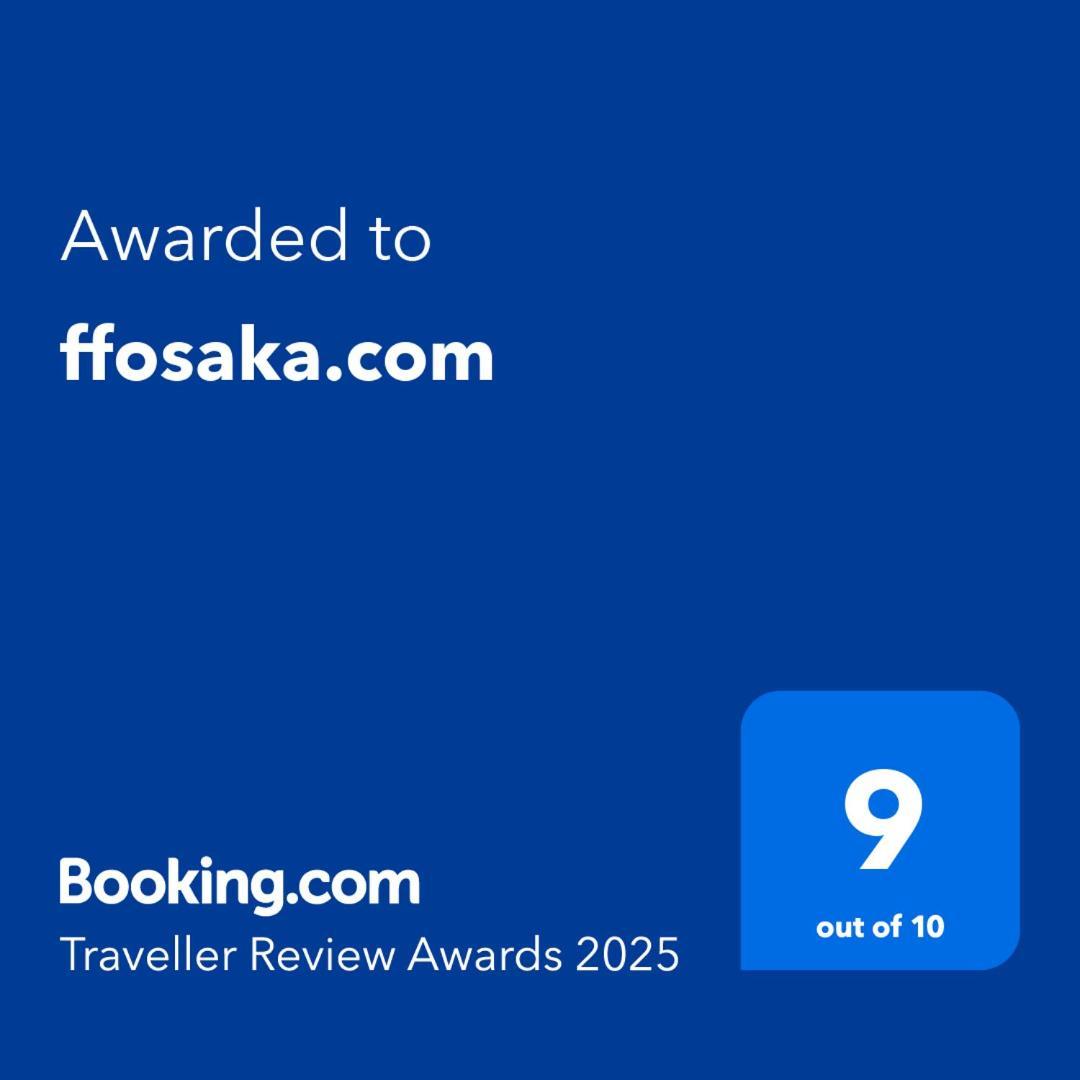 （日本中から大阪いらっしゃい２０２２）HOTEL ffosaka.com エクステリア 写真